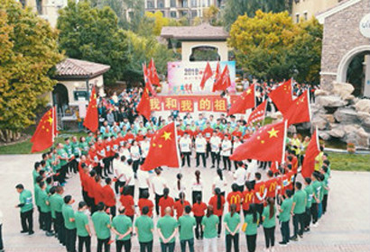 插槽8x插槽视频在线观看