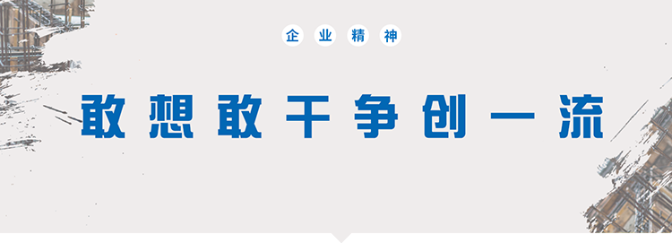 插槽8x插槽视频在线观看