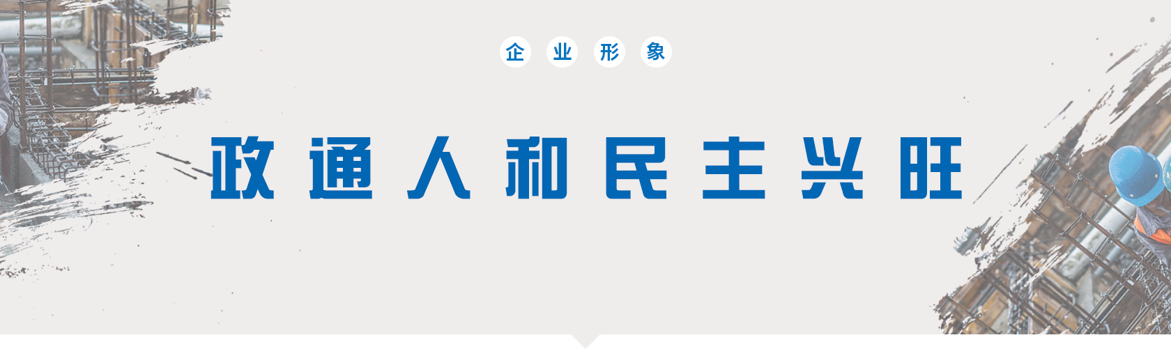 插槽8x插槽视频在线观看