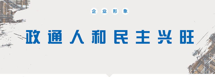 插槽8x插槽视频在线观看