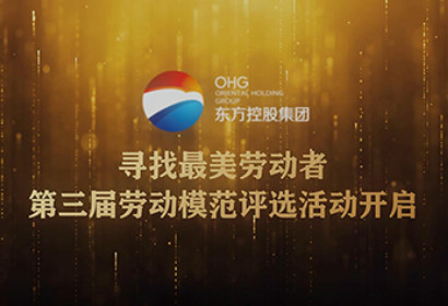 插槽8x插槽视频在线观看